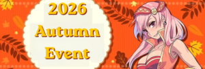 Read more about the article 2026 Autumn Event